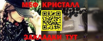 каннабис Обь