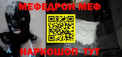 тгк Нягань