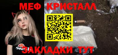 каннабис Обь
