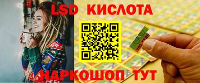 тгк Нягань