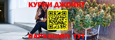 мяу мяу мука Партизанск