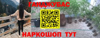 скорость Пенза