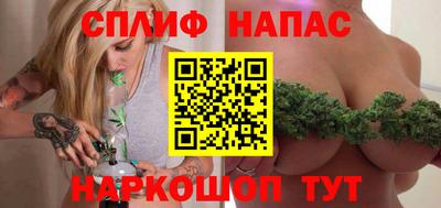 тгк Нягань