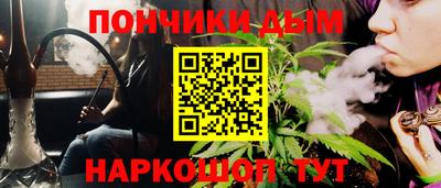 тгк Нягань