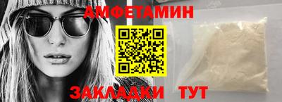 тгк Нягань