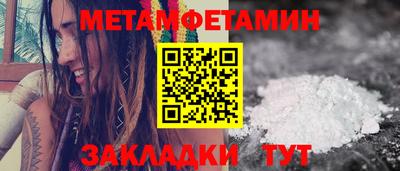 эйфоретик Обнинск