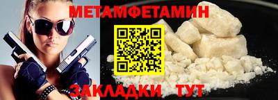 каннабис Обь