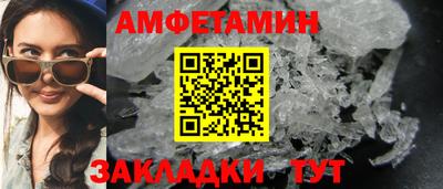 каннабис Обь