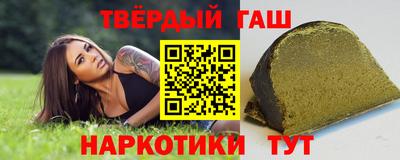 каннабис Обь