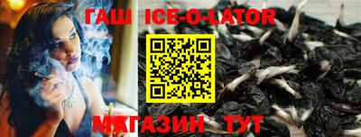 тгк Нягань