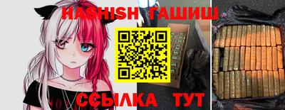 тгк Нягань
