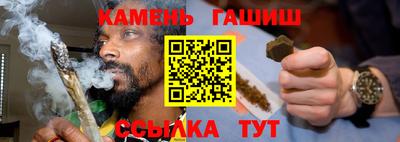 тгк Нягань