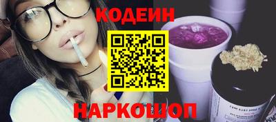 тгк Нягань