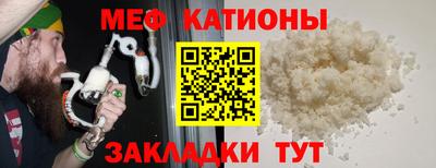 каннабис Обь