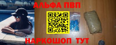 тгк Нягань