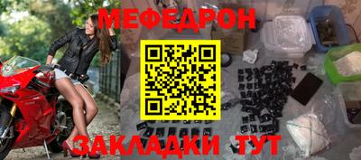 каннабис Обь